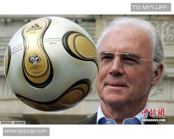 全球足球巨星前十名排名揭晓 他们的辉煌成就与历史地位一览